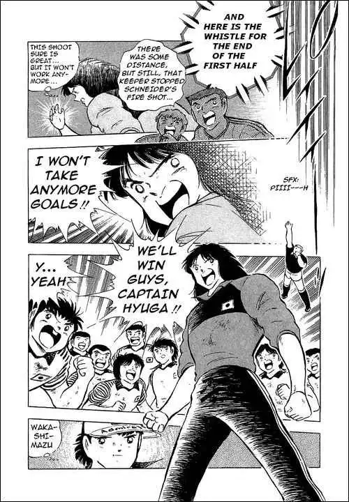 Captain Tsubasa Chapter 87 17